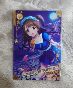 島村卯月 ゲームカード