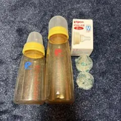 Pigeon 哺乳瓶 2本 Mサイズ乳首付き