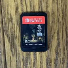 夜廻三 Switch カセット スイッチ 日本一ソフトウェア