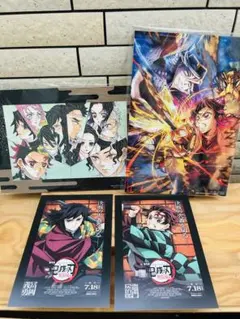 鬼滅の刃　無限城編　特典カード　4枚セット　冨岡義勇　竈門炭次郎