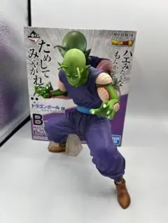 一番くじ ドラゴンボール 地球を守る戦士たち B賞 ピッコロ