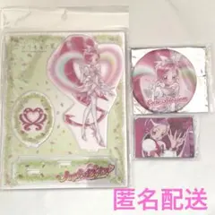 2025年最新】プリキュア/シリーズ：ハートキャッチプリキュア