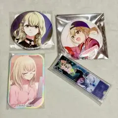 サ*レ様 プロセカ 小豆沢こはね 缶バッジセット まとめ売り