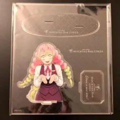 鬼滅の刃 モクテルバー 日替りデザートアクスタ アクリルスタンド 甘露寺蜜璃