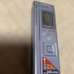 ボイスレコーダー RR-US900 ICレコーダー パナソニック - メルカリ