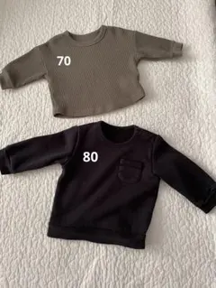 ユニクロベビー　トップス　ワッフル　トレーナー