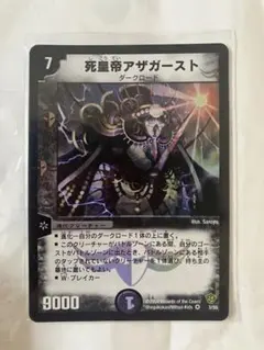 ryota様 リクエスト 2点 まとめ商品