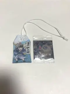 鬼滅の刃 嘴平伊之助 ニジゲンノモリ お守り