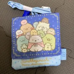 スミッコグラシ　マルチポケットポーチ