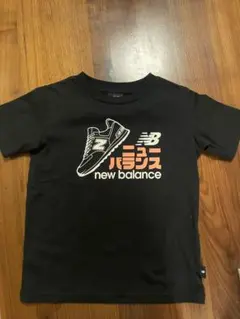 new balance Tシャツ 130 ニューバランス