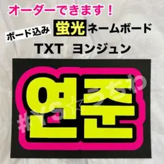 Item thumbnail for item 5c6d434c-650c-4e8c-808a-c46ee01b218f