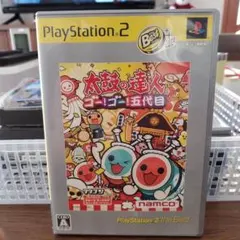 太鼓の達人 ゴー！ゴー！五代目