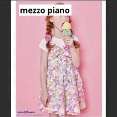 美品メゾピアノ110 サーティワンコラボ　アイスクリーム総柄ドッキングワンピース