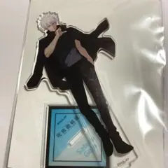 呪術廻戦展　渋谷事変　五条悟　アクリルスタンド