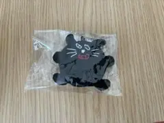 キヨ15周年くじ　C賞　コインキヨ猫