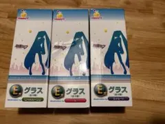 初音ミク E賞グラス 全3種セット　happyくじ