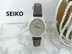 希少モデル　ヴィンテージ　セイコー　SEIKO　オーバル　レディース　ウォッチ