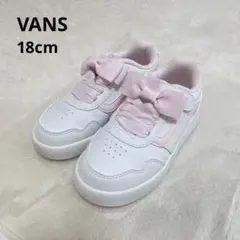 VANS ヴァンズ RIGIDA リジダ 18cm キッズ スニーカー リボン