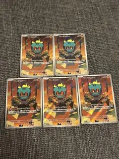 4枚　ポケカ　マーシャドー　AR ピカチュウ　メガブレイブ