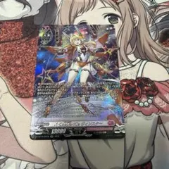 X-CeeDaNCe ヴィンスター 2枚セット - メルカリ