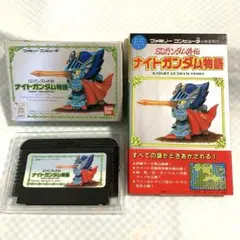 ファミコンソフト SDガンダム外伝 ナイトガンダム物語 動作確認済 攻略本セット