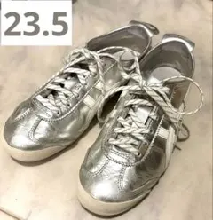 23.5 Onitsuka Tiger MEXICO 66 シルバー
