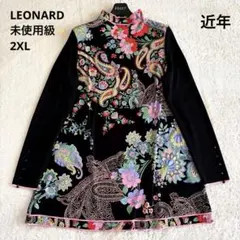 大きいサイズ44✨未使用級近年レオナール ロングチュニック トリム カンカン 黒のサムネイル
