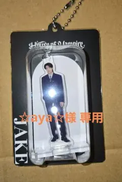 ☆aya☆様 リクエスト 3点 まとめ商品