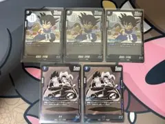 ドラゴンボール フュージョンワールド 孫悟空 R MANGA BOOSTER - メルカリ