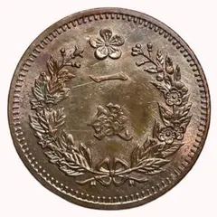 2025年最新】大韓1銭銅貨の人気アイテム - メルカリ