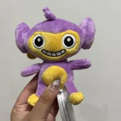 ポケモン　エイパム　ぬいぐるみ　ポケモンセンター