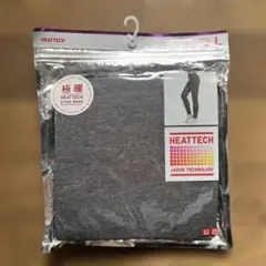 HEATTECH ヒートテック レギンス 10分丈 極暖 ダークグレー L