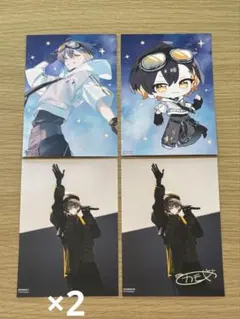 さちゃん様 リクエスト 2点 まとめ商品