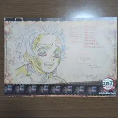 2025年最新】鬼滅カフェランチョンマットの人気アイテム - メルカリ