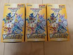VSTARユニバース 3BOX分 - メルカリ