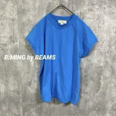 B:MING by BEAMS フレンチ モックネック プルオーバー　ブルーのサムネイル