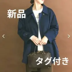 トレンチコート ロング