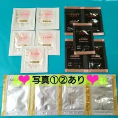 ジュレリッチリュール♡ジュレリッチエタン【16包セット】のサムネイル