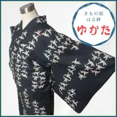 【浴衣】女性 折鶴模様 花火大会 夏祭り 単衣 子ども 身丈145cm y03