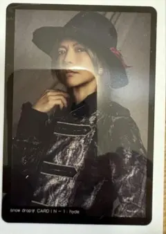 L’Arc-en-Ciel コレクトボックス HYDE レア1枚 L'Arc-en-Ciel ラルク コレクトボックス hyde ① - メルカリ