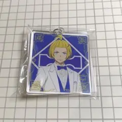 【匿名】炎炎ノ消防隊　オンラインクジら　アクリルキーホルダー　アーサー・ボイル