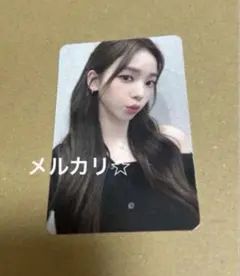 2025年最新】SMTown トレカ カリナの人気アイテム - メルカリ