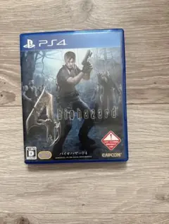 バイオハザード4 PS4