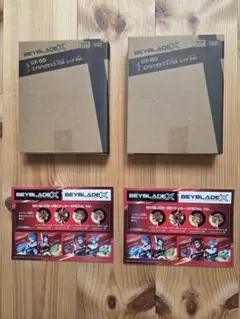 2026年最新】スペシャルセット3の人気アイテム - メルカリ