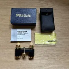 사파리 오페라 안경 3x17mm