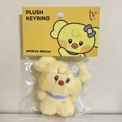 IVE minive naori レイ ぬいぐるみキーリング - メルカリ