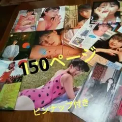 Item thumbnail for item d84cb168-97fb-4844-b3b9-6bc542cb2c19