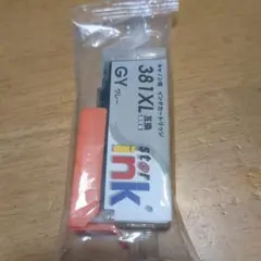 Item thumbnail for item 323520db-7089-41e8-b6ce-237e30b66709