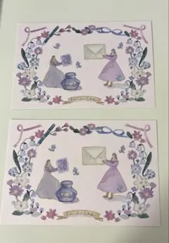 picomao様 リクエスト 2点 まとめ商品