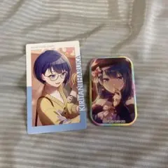 Item thumbnail for item 68aa1dfb-2f43-48a8-855d-4c8ecdec2015